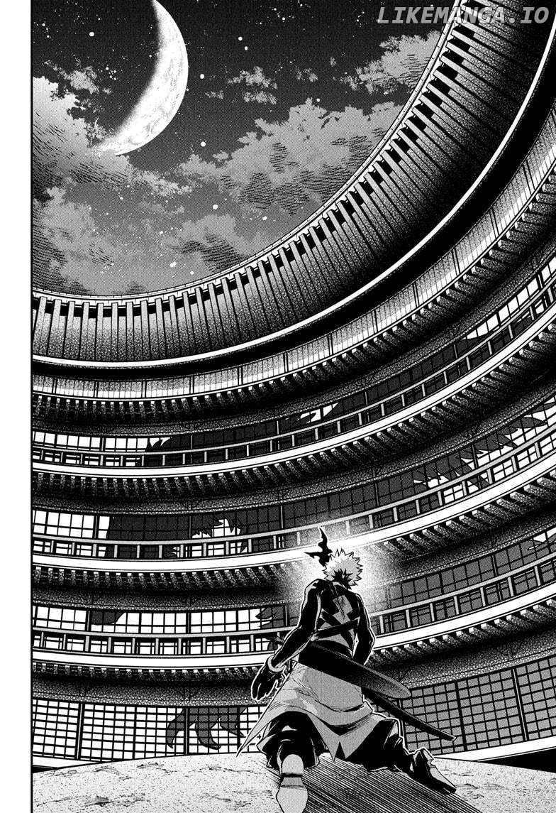 Nue no Onmyouji Chapter 79 - page 4