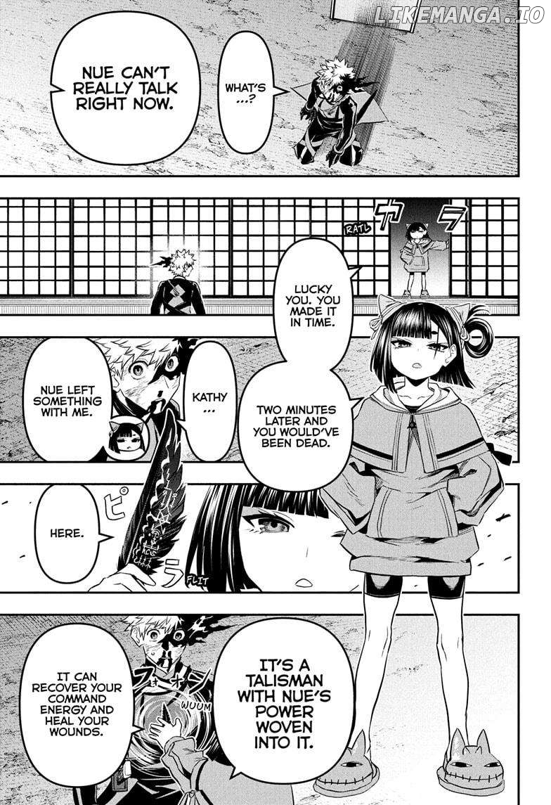 Nue no Onmyouji Chapter 79 - page 5