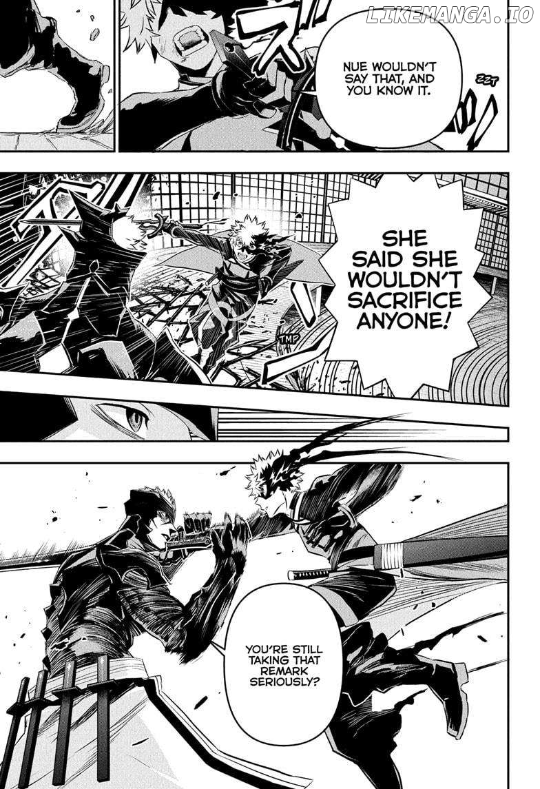 Nue no Onmyouji Chapter 79 - page 9