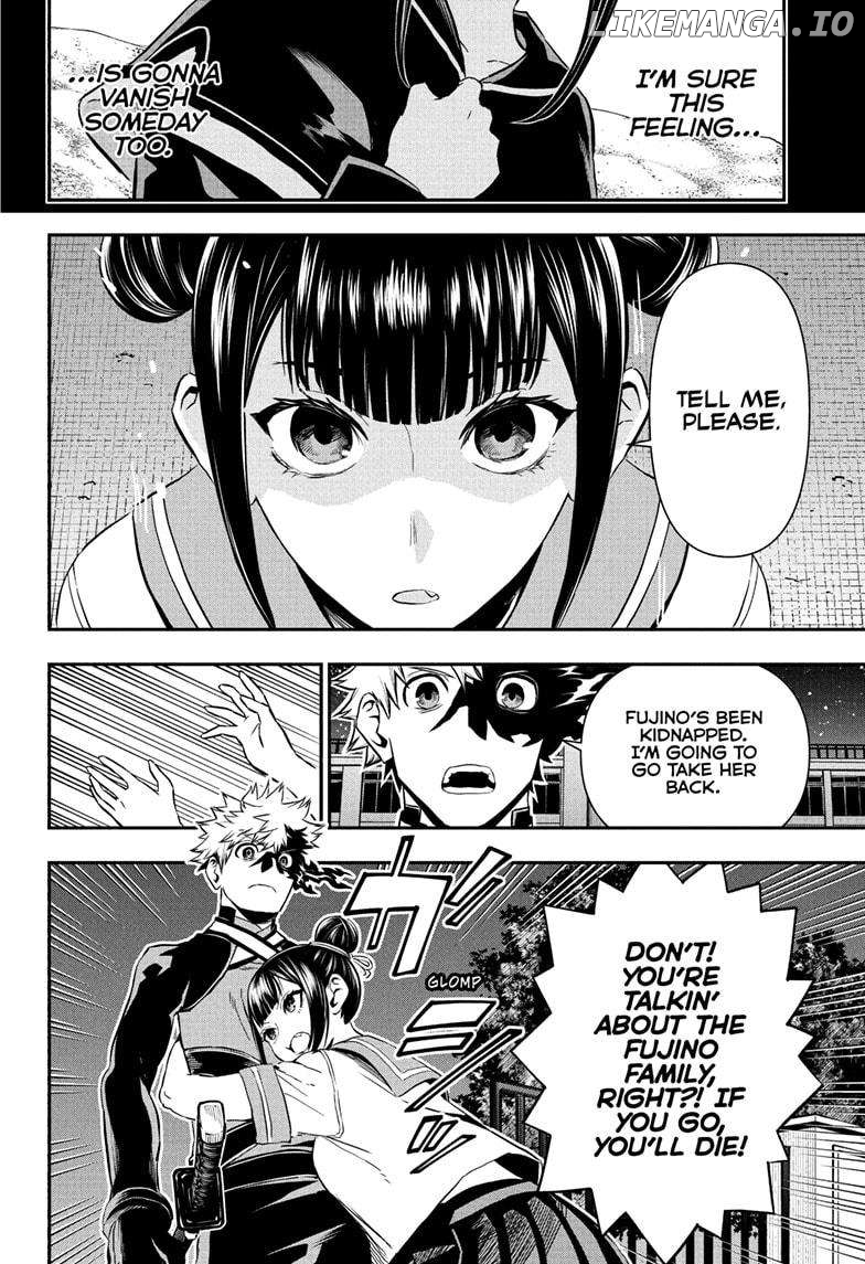 Nue no Onmyouji Chapter 80 - page 4