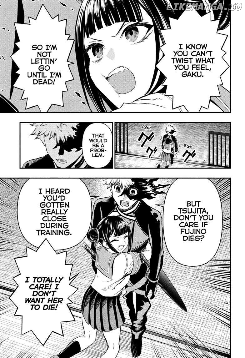 Nue no Onmyouji Chapter 80 - page 5