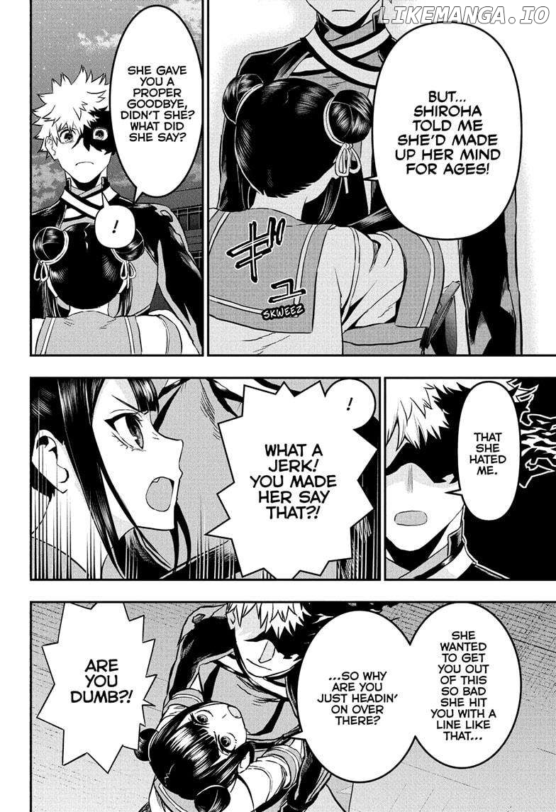 Nue no Onmyouji Chapter 80 - page 6