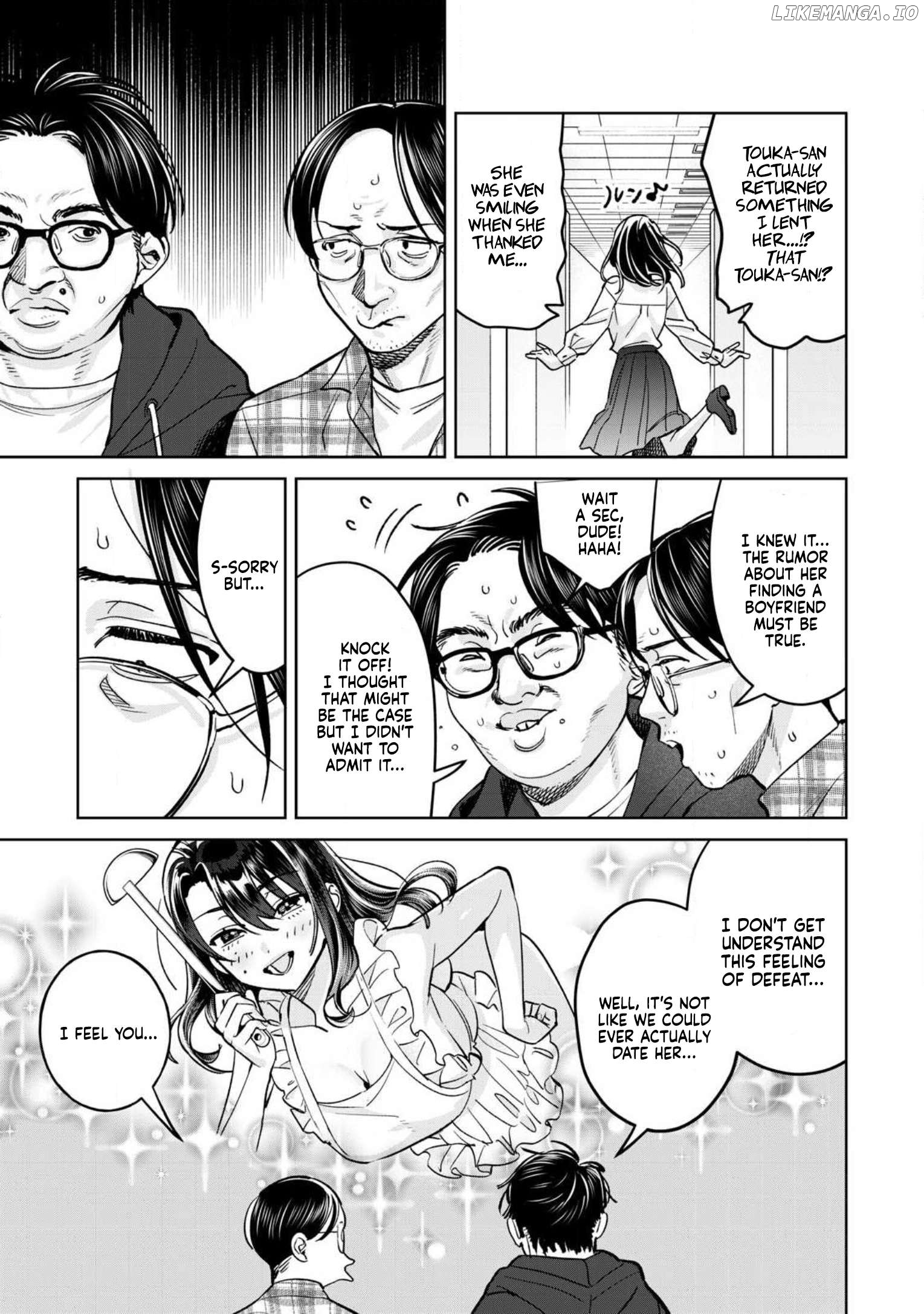 I Want To See You Embarassed Chapter 74.1 - page 5