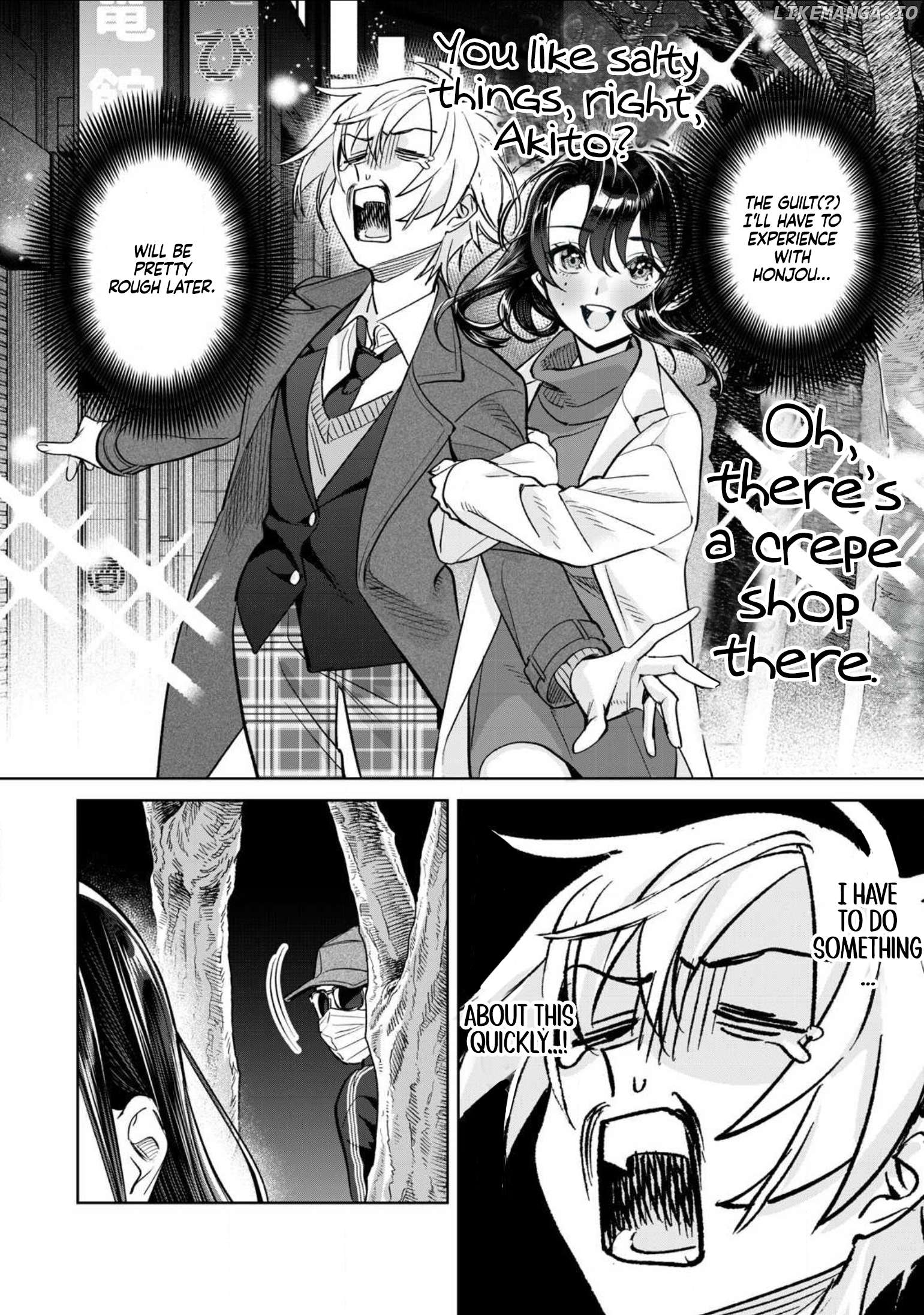 I Want To See You Embarassed Chapter 75.1 - page 13