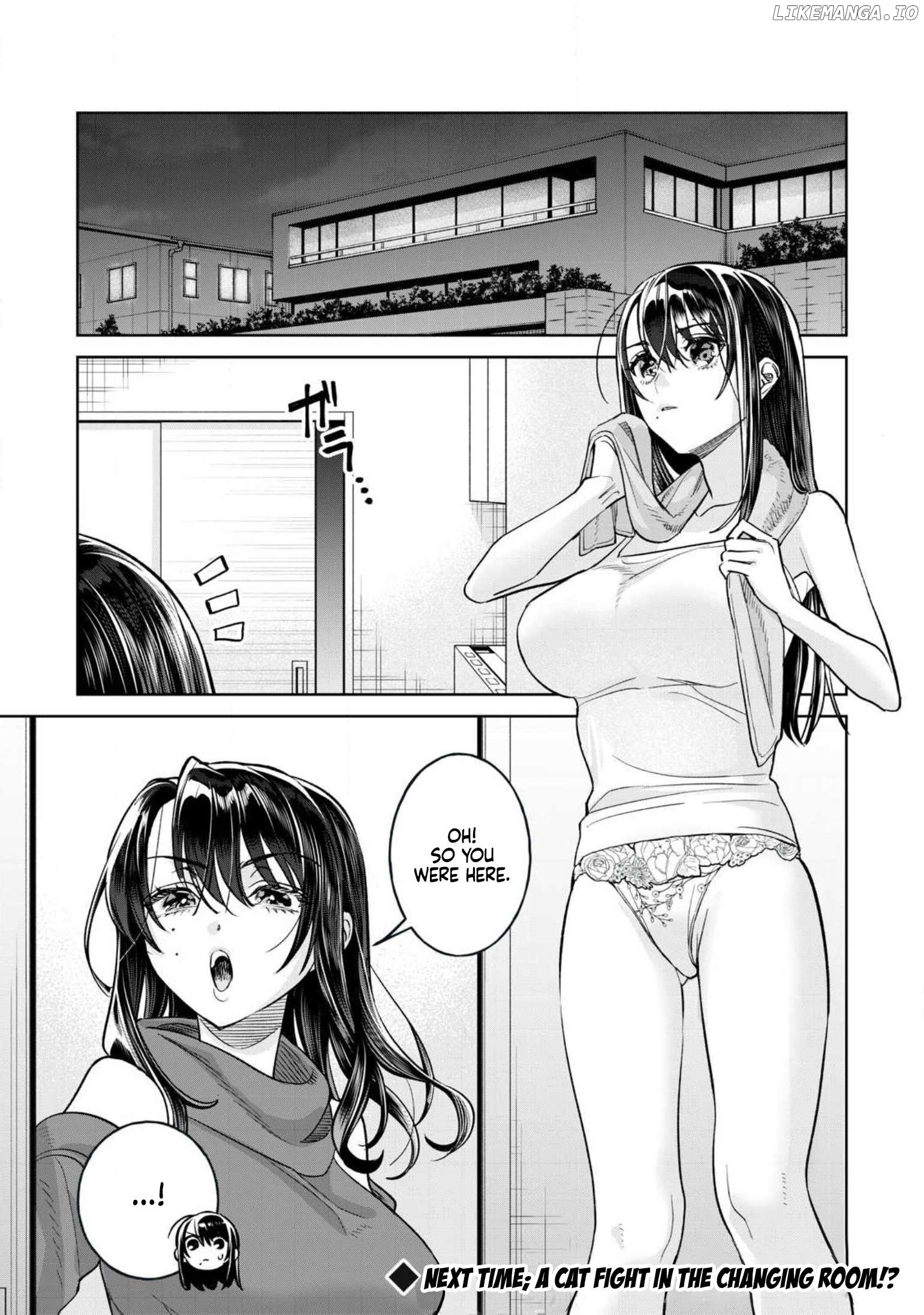 I Want To See You Embarassed Chapter 75.1 - page 14