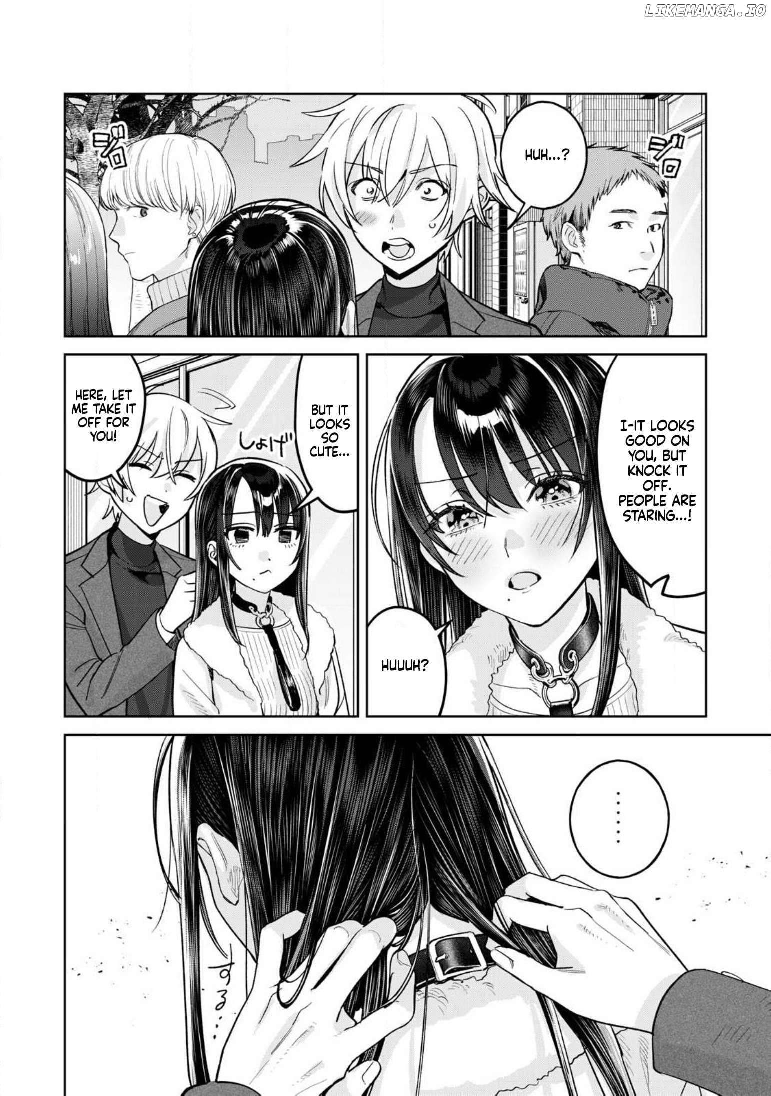 I Want To See You Embarassed Chapter 75.1 - page 5
