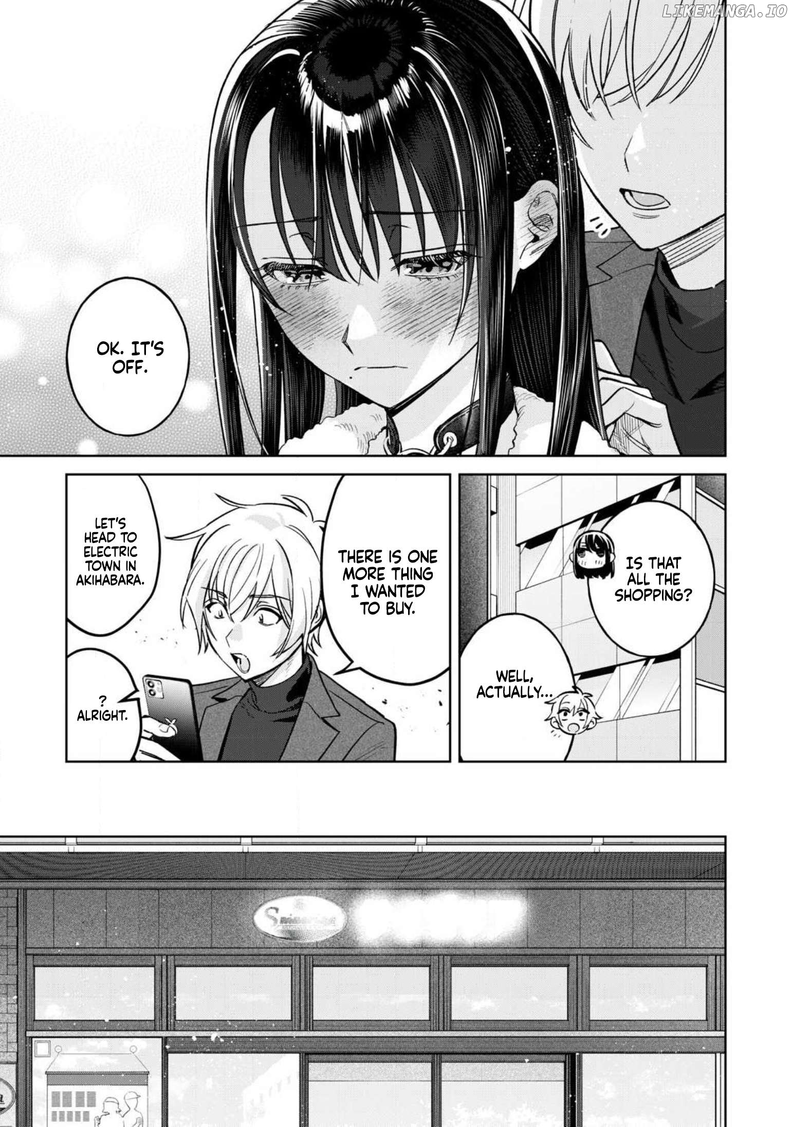 I Want To See You Embarassed Chapter 75.1 - page 6