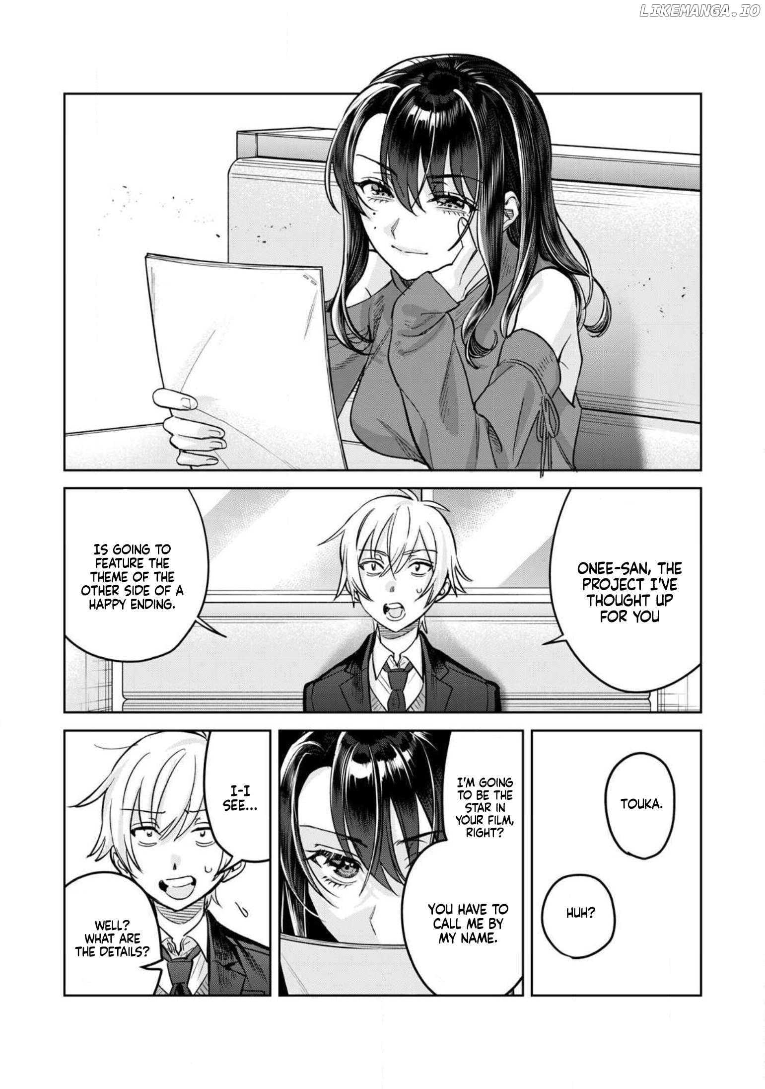 I Want To See You Embarassed Chapter 75.1 - page 7