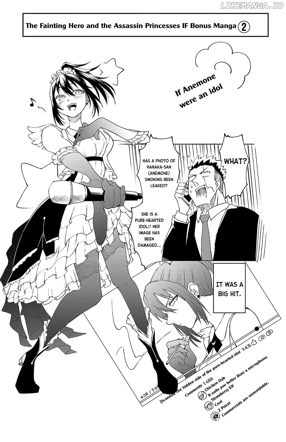 The Fainted Hero and The Assassination Princess Chapter 15 - page 30