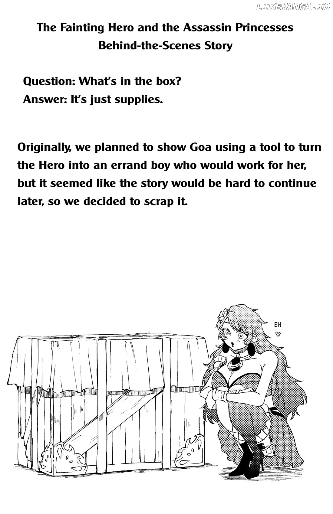 The Fainted Hero and The Assassination Princess Chapter 15 - page 33