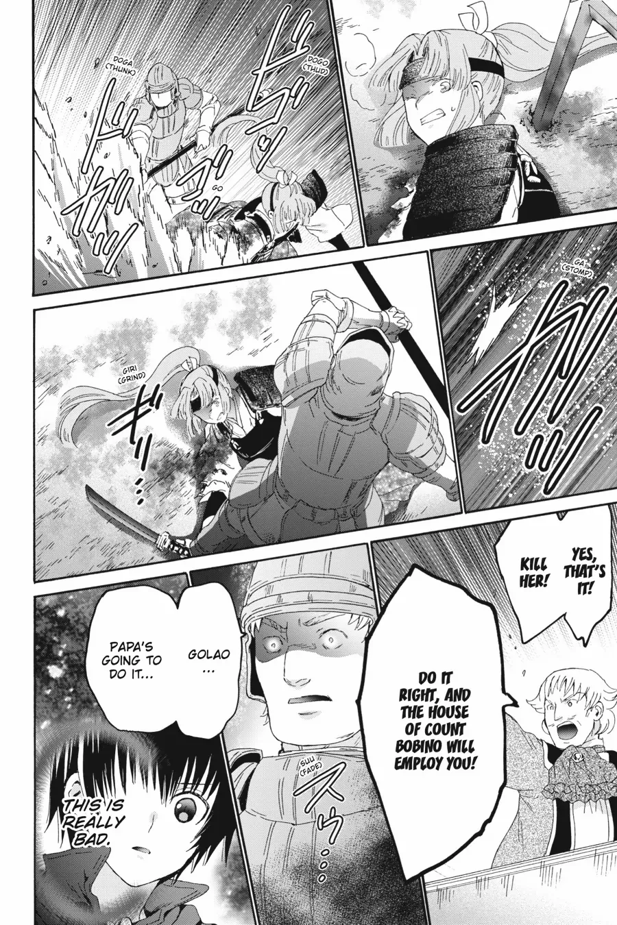 Death March Kara Hajimaru Isekai Kyousoukyoku Chapter 101 - page 13