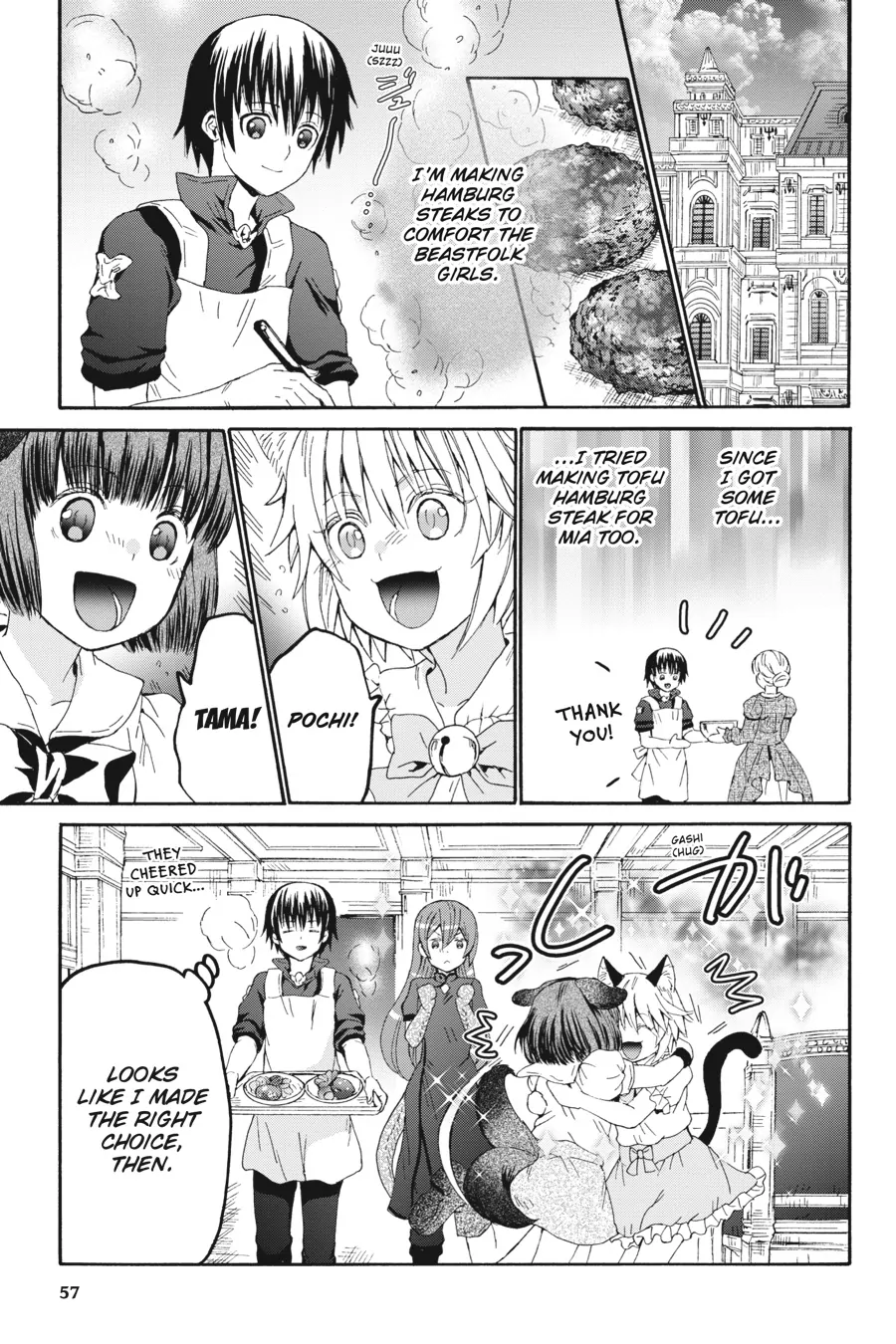 Death March Kara Hajimaru Isekai Kyousoukyoku Chapter 101 - page 16
