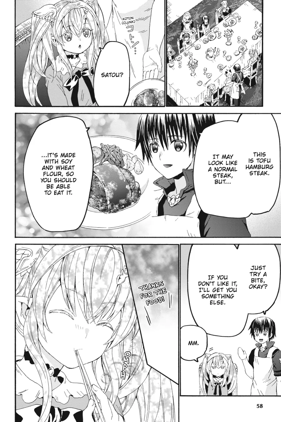 Death March Kara Hajimaru Isekai Kyousoukyoku Chapter 101 - page 17