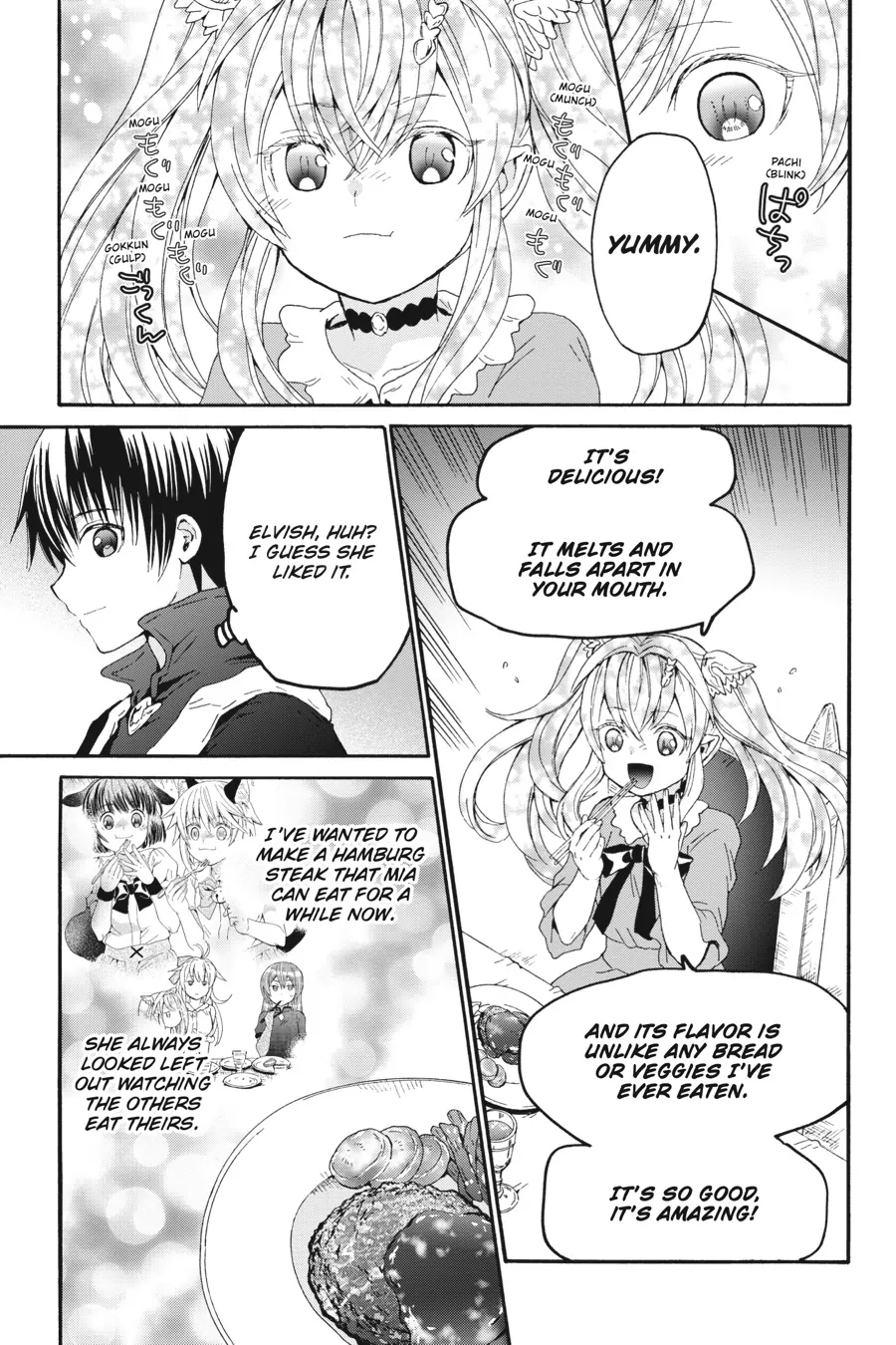 Death March Kara Hajimaru Isekai Kyousoukyoku Chapter 101 - page 18