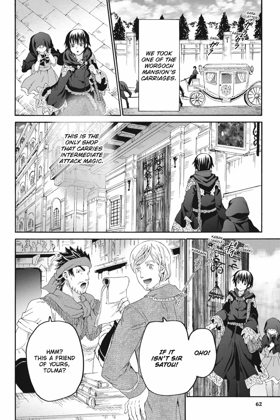 Death March Kara Hajimaru Isekai Kyousoukyoku Chapter 101 - page 21