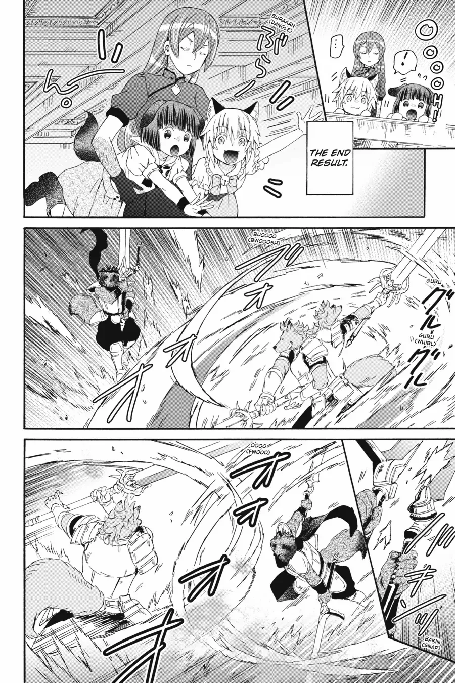 Death March Kara Hajimaru Isekai Kyousoukyoku Chapter 101 - page 6
