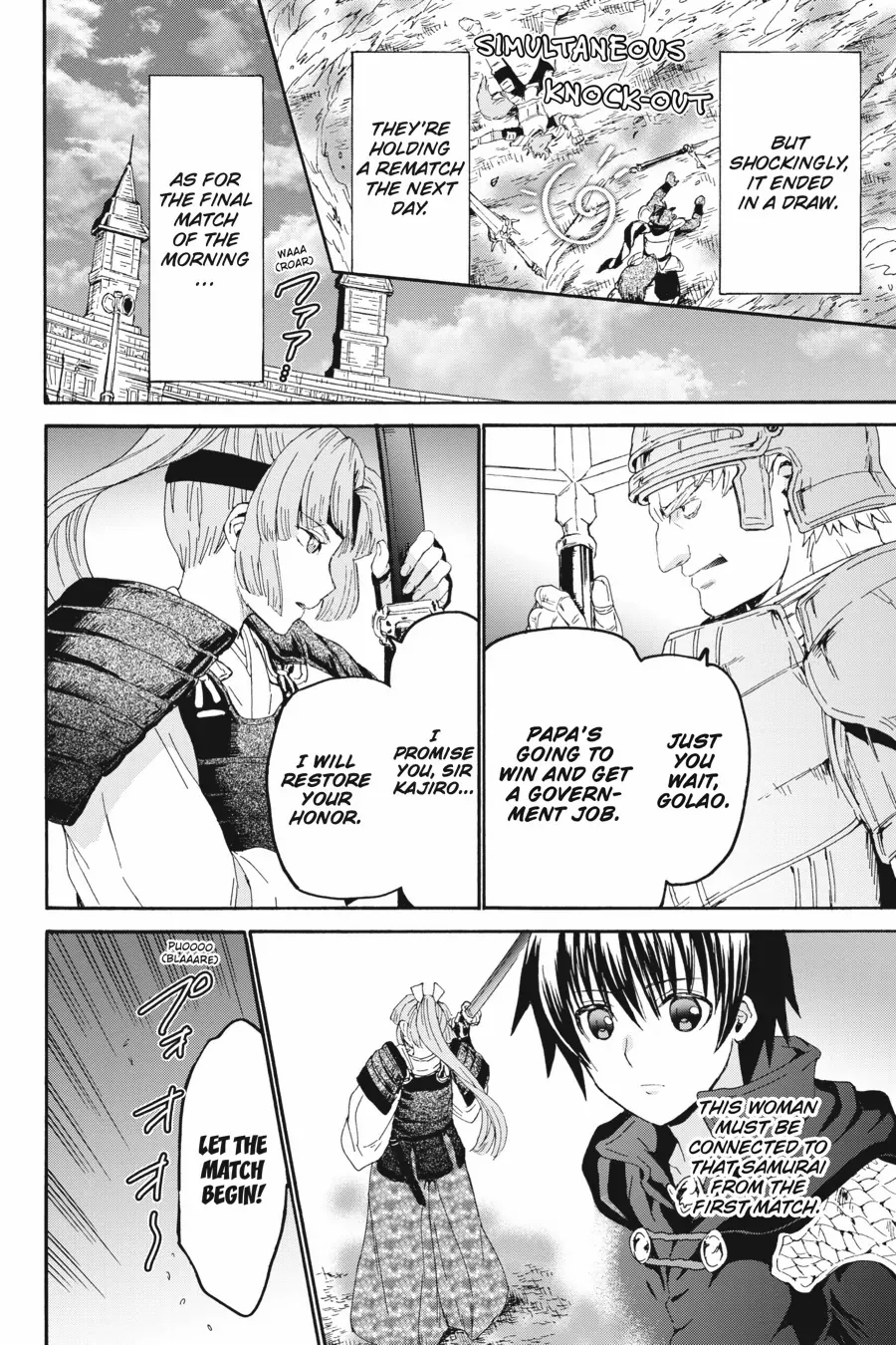 Death March Kara Hajimaru Isekai Kyousoukyoku Chapter 101 - page 8