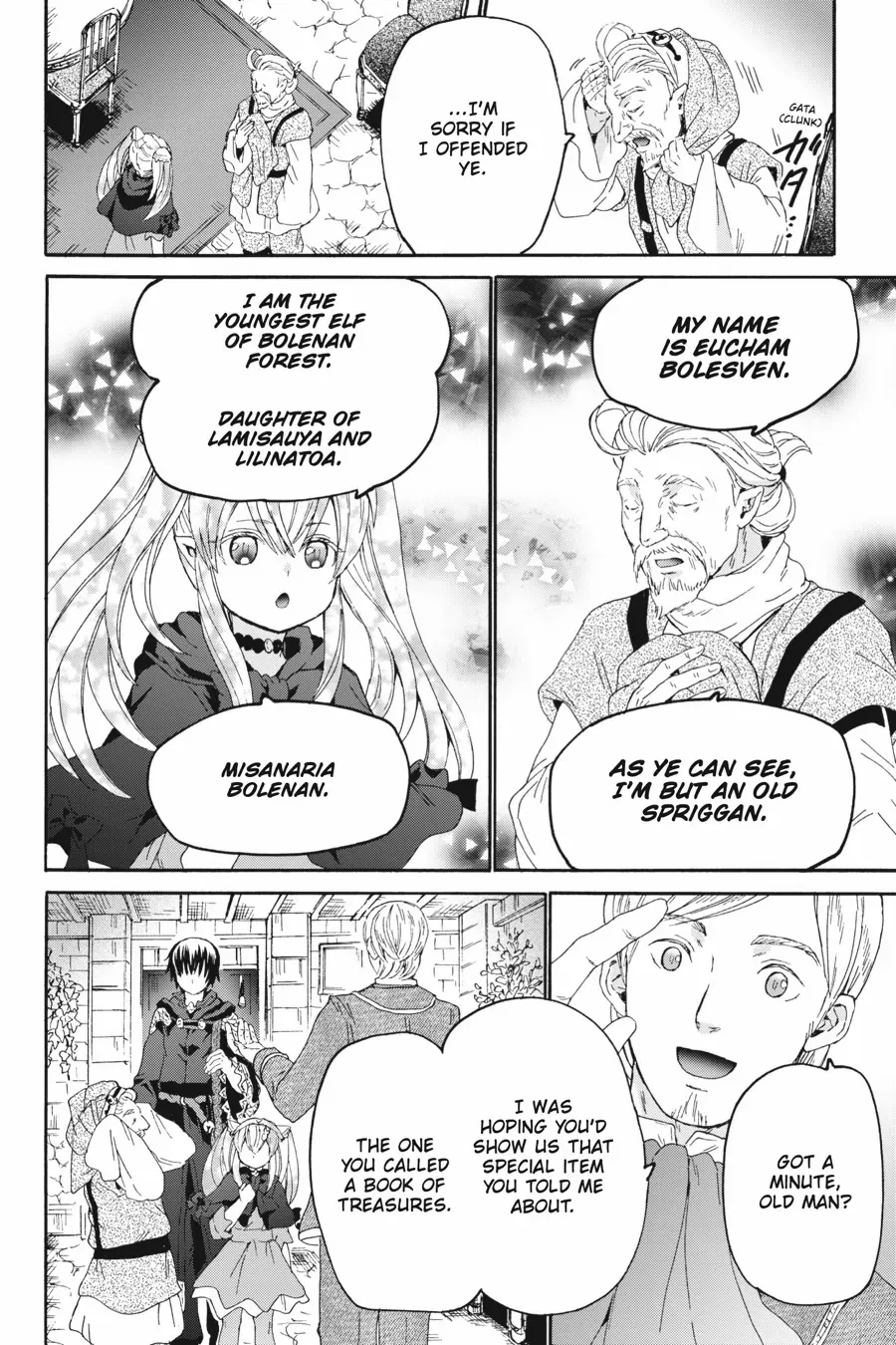 Death March Kara Hajimaru Isekai Kyousoukyoku Chapter 102 - page 13