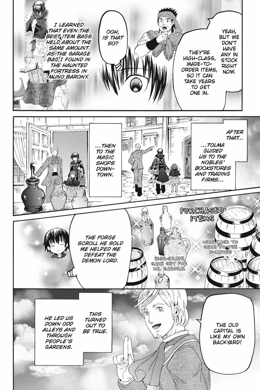 Death March Kara Hajimaru Isekai Kyousoukyoku Chapter 102 - page 8