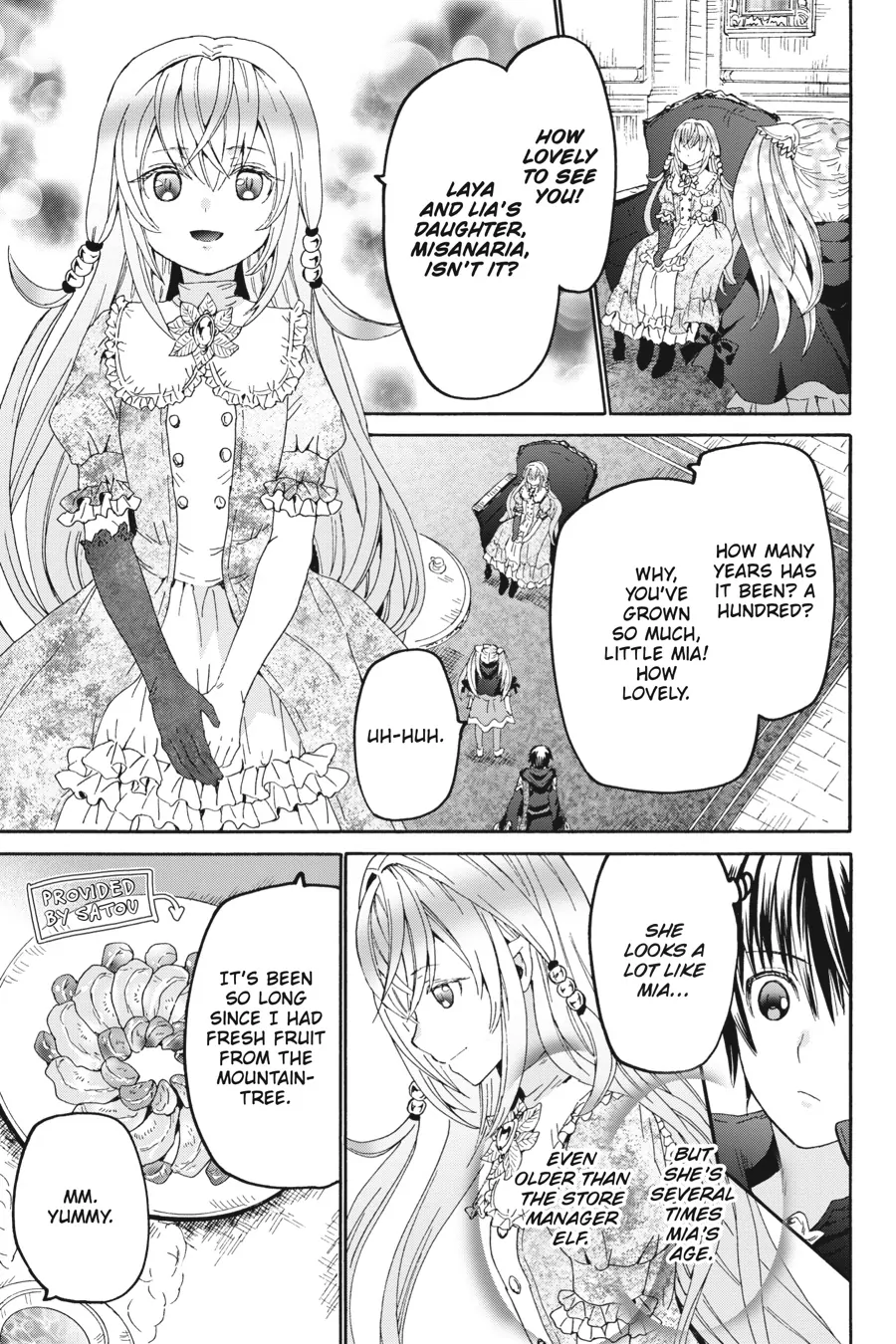 Death March Kara Hajimaru Isekai Kyousoukyoku Chapter 103 - page 5