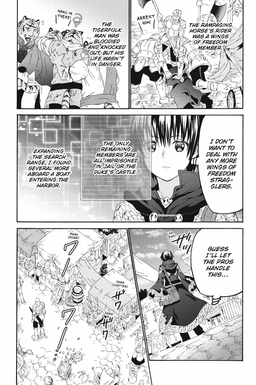 Death March Kara Hajimaru Isekai Kyousoukyoku Chapter 104 - page 9