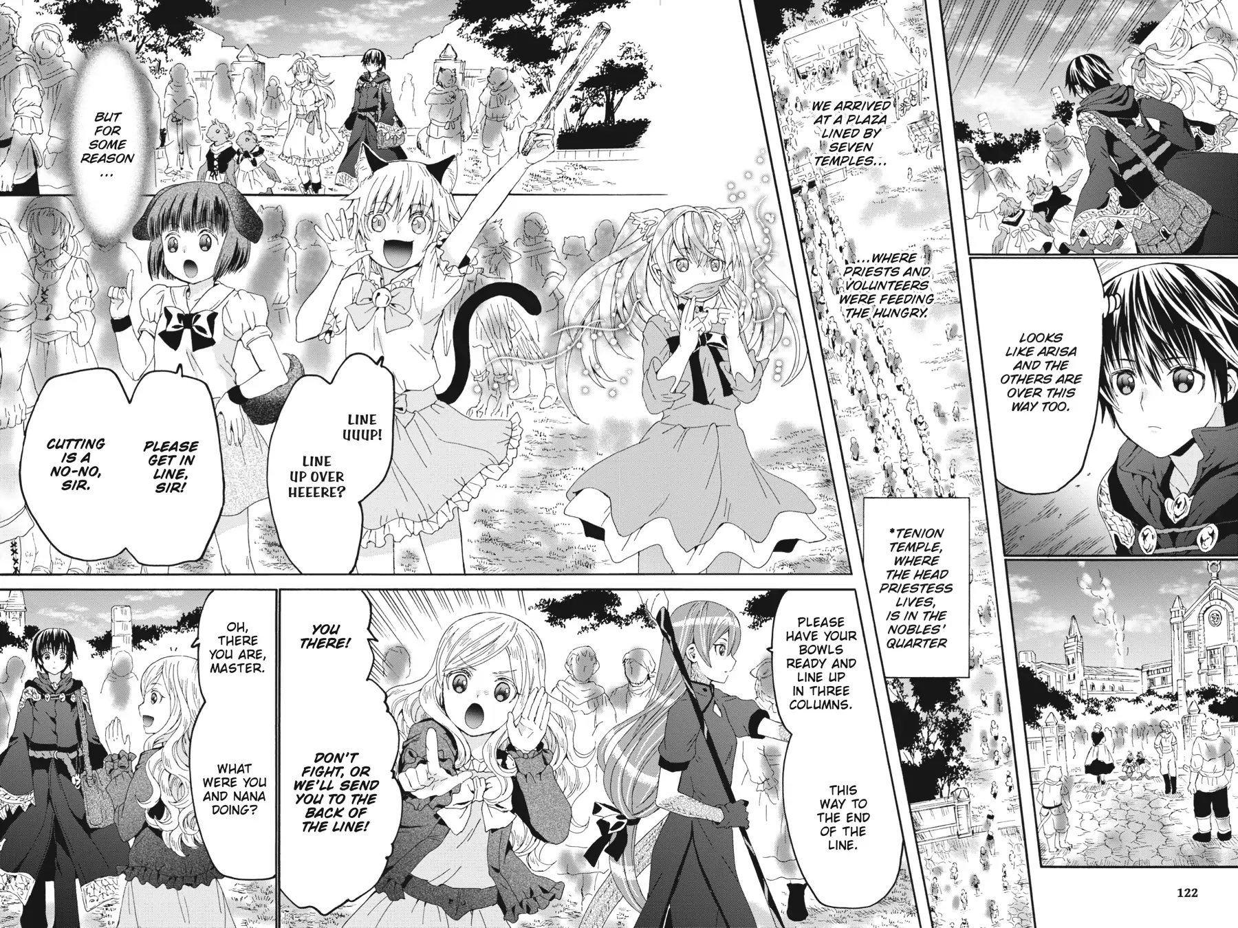 Death March Kara Hajimaru Isekai Kyousoukyoku Chapter 104 - page 12