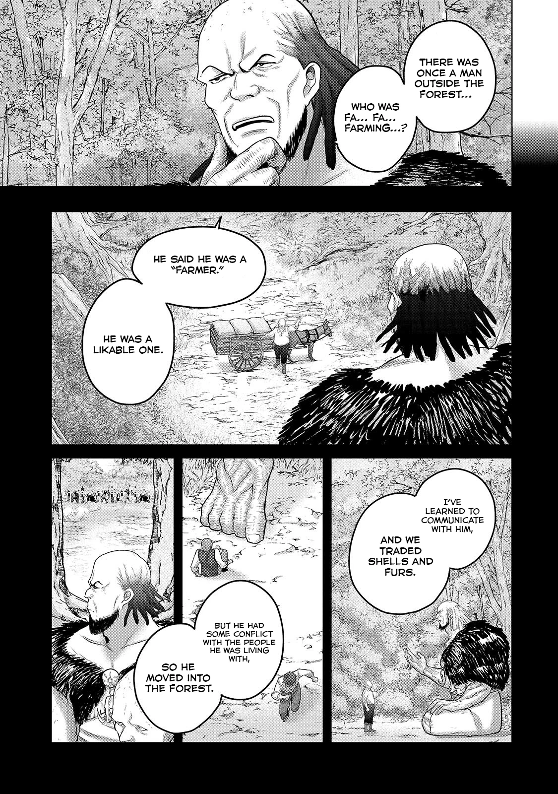Saihate no Paladin Chapter 67.1 - page 11