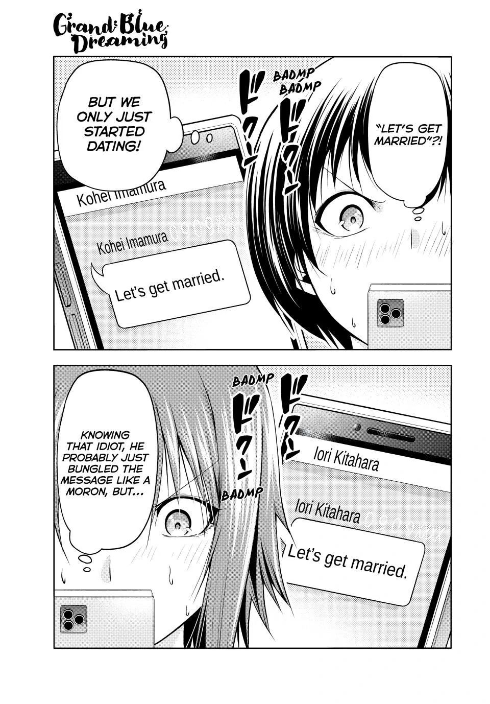 Grand Blue Chapter 99 - page 1