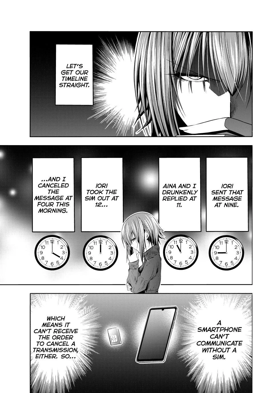 Grand Blue Chapter 99 - page 15