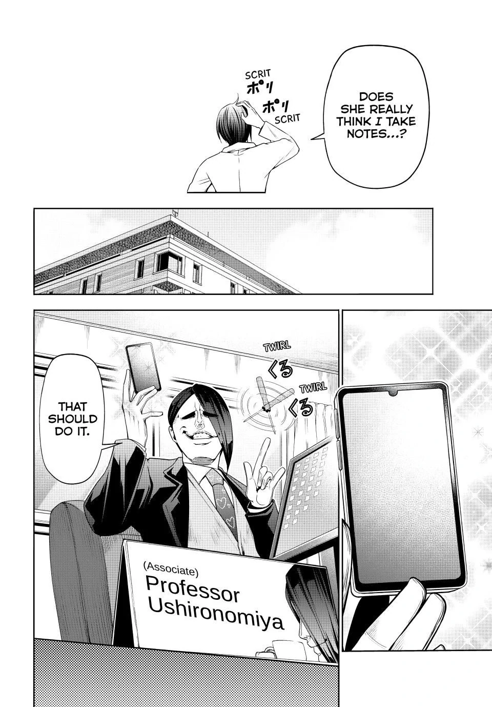 Grand Blue Chapter 99 - page 18
