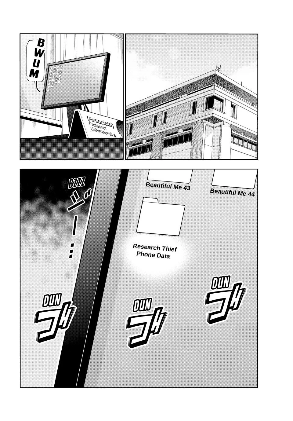 Grand Blue Chapter 99 - page 36