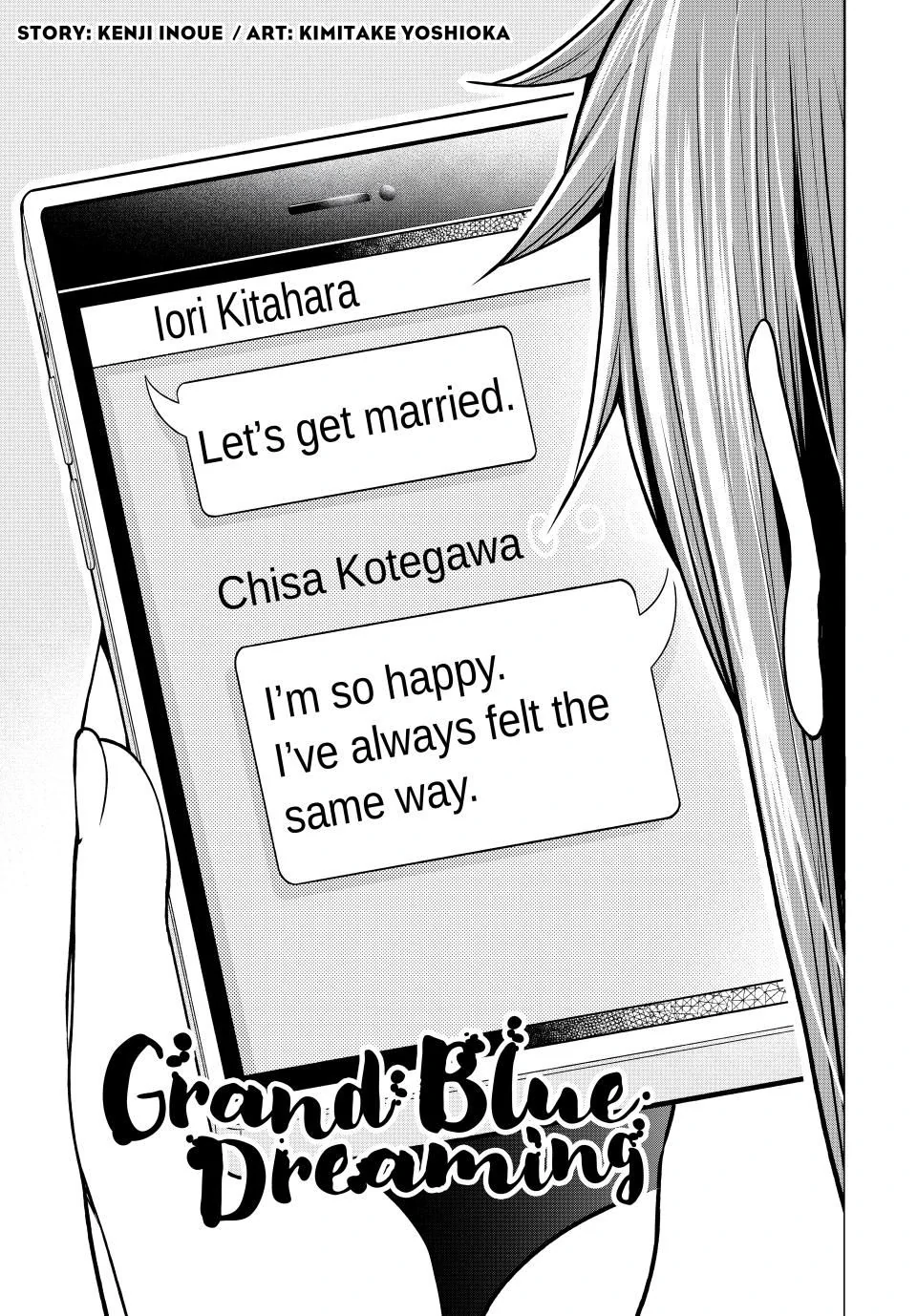 Grand Blue Chapter 99 - page 5