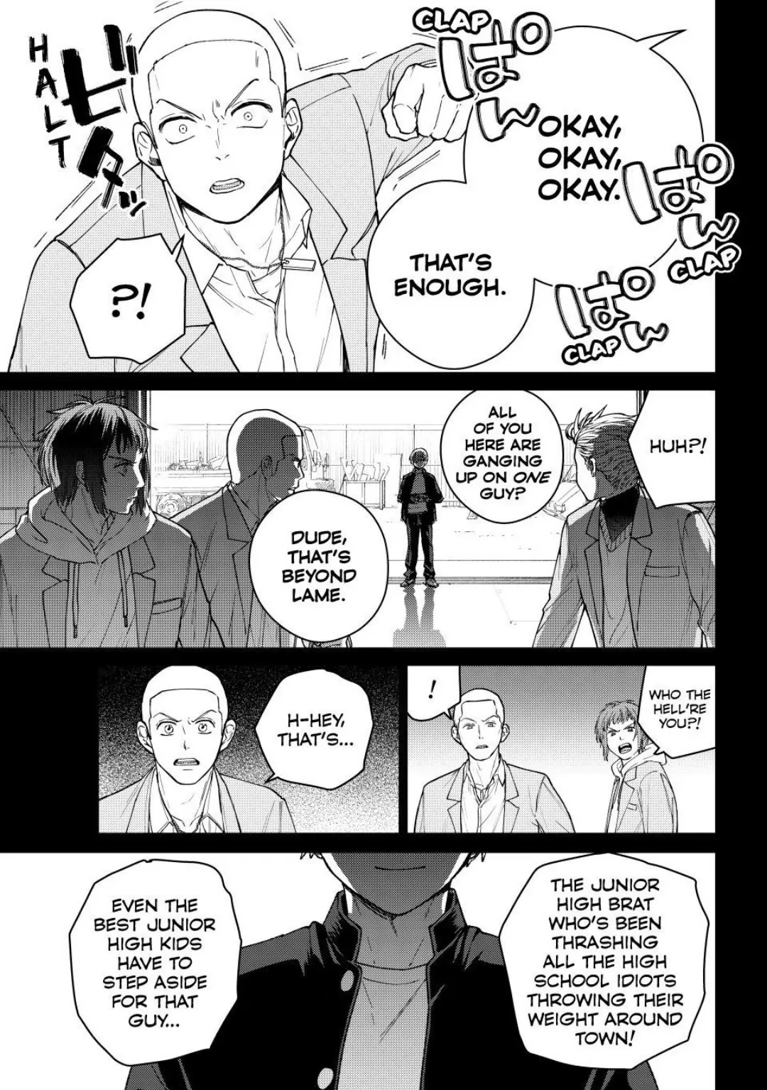 Wind Breaker (NII Satoru) Chapter 164 - page 15
