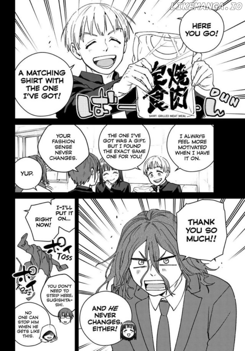 Wind Breaker (NII Satoru) Chapter 165 - page 8