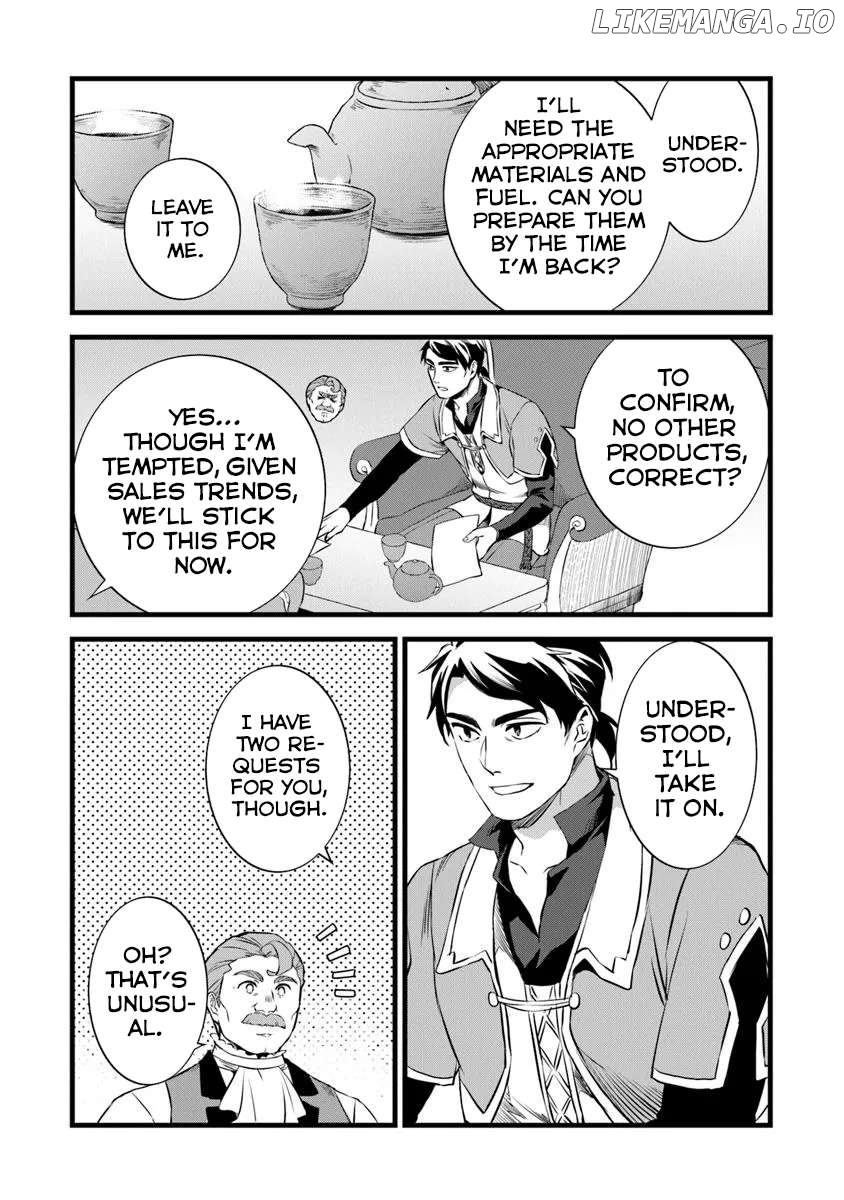 Kajiya de Hajimeru Isekai Slow Life Chapter 25.5 - page 12