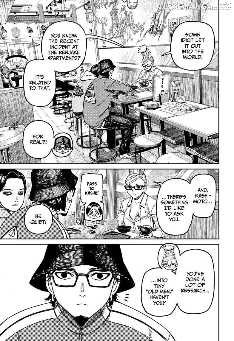 Dandadan - Manga Chapter 176 - page 11
