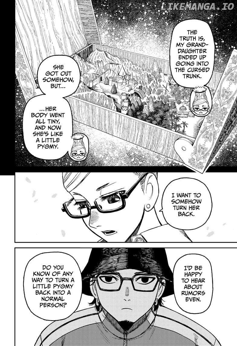 Dandadan - Manga Chapter 176 - page 12