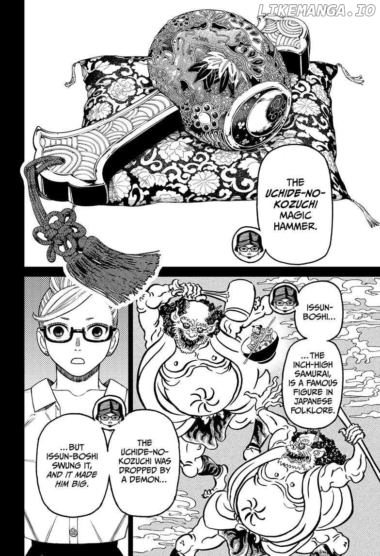 Dandadan - Manga Chapter 176 - page 14