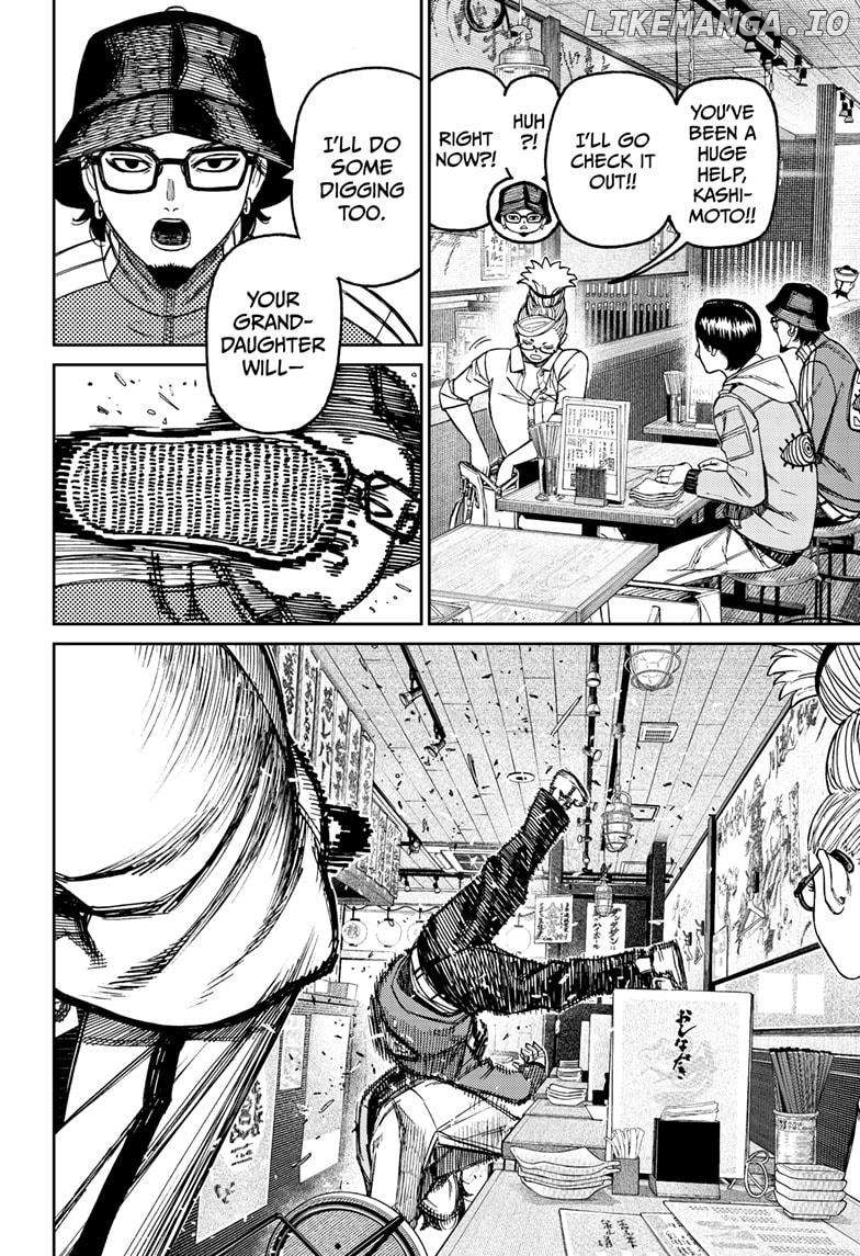 Dandadan - Manga Chapter 176 - page 18