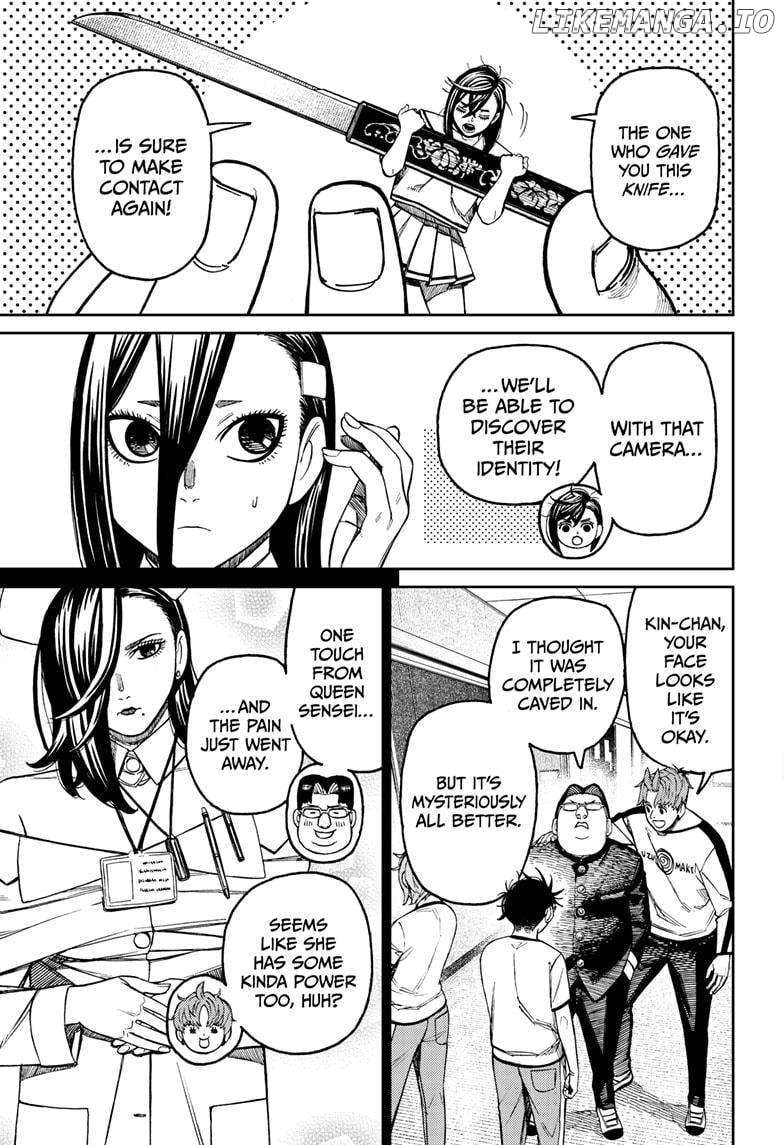 Dandadan - Manga Chapter 176 - page 3