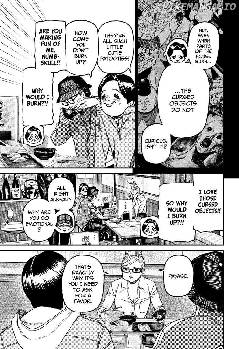 Dandadan - Manga Chapter 176 - page 9