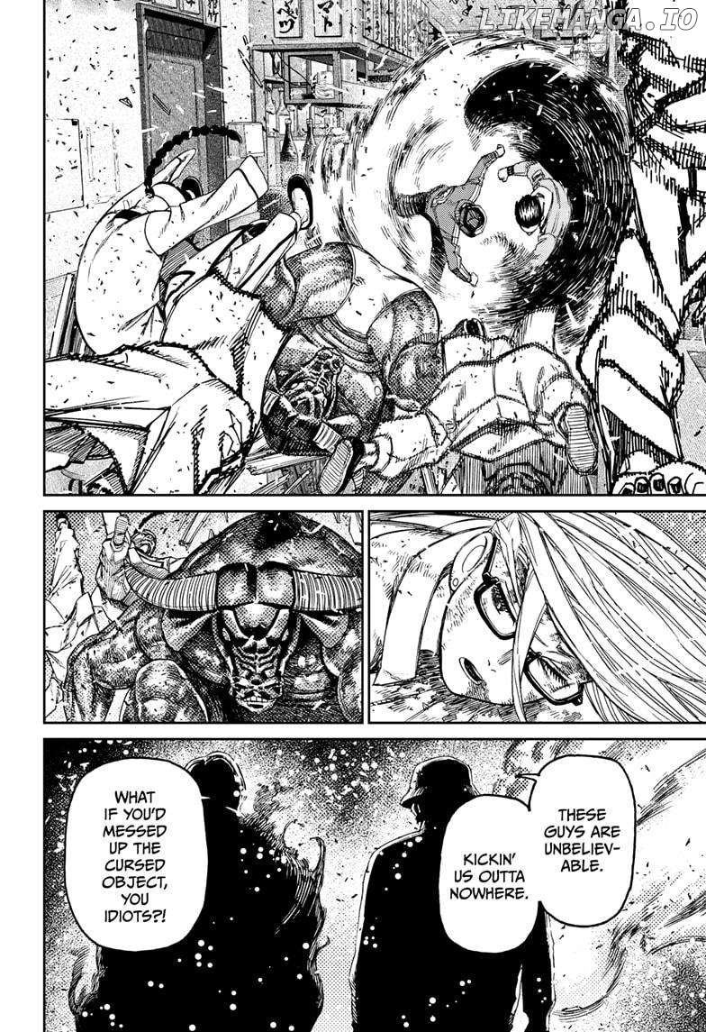 Dandadan - Manga Chapter 177 - page 20