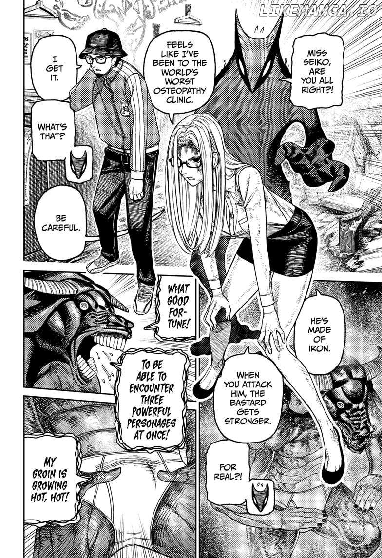 Dandadan - Manga Chapter 178 - page 2