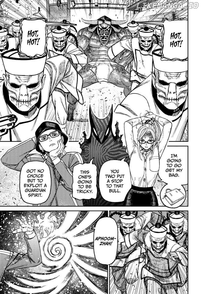 Dandadan - Manga Chapter 178 - page 3
