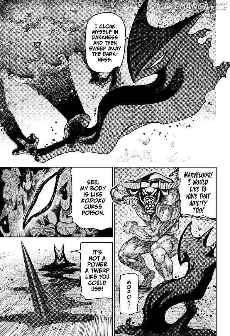 Dandadan - Manga Chapter 178 - page 7