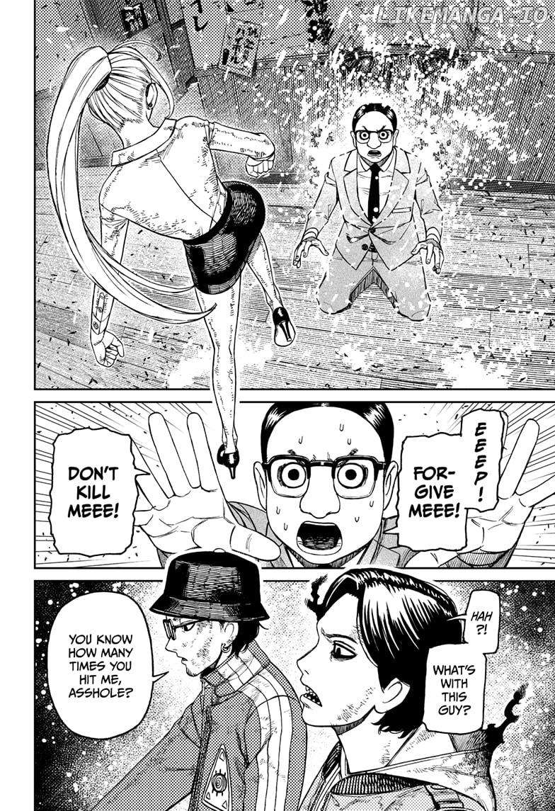 Dandadan - Manga Chapter 179 - page 2