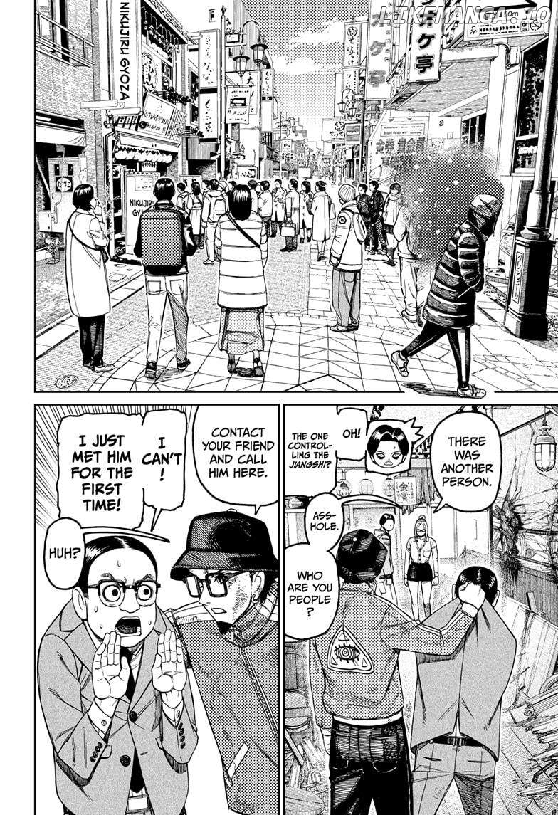 Dandadan - Manga Chapter 179 - page 4