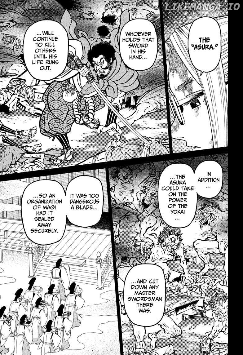 Dandadan - Manga Chapter 179 - page 7