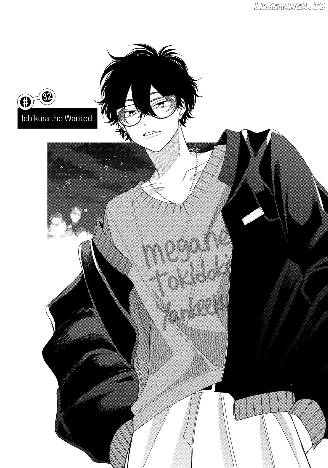 Megane, Tokidoki, Yankee-kun Chapter 32.1 - page 1