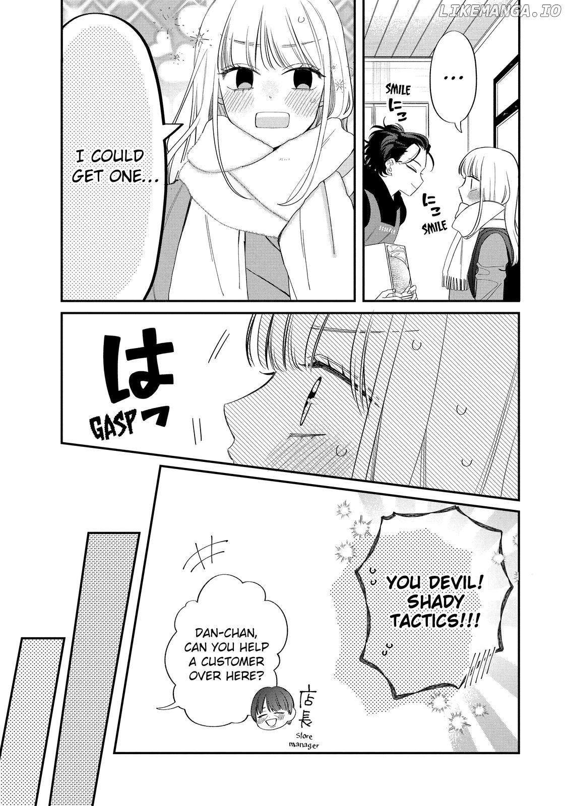 Megane, Tokidoki, Yankee-kun Chapter 32.1 - page 13